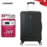 威戈（WENGER）瑞士军刀行李箱20英寸拉杆箱万向轮旅行箱密码箱黑色商务9058B