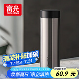 富光保温杯316L不锈钢水杯子男女士泡茶杯伴手礼保冷杯伴手礼物
