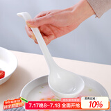 斯凯绨（Sky Top）大号汤勺陶瓷饭勺子餐勺骨瓷家用酒店餐具纯白亨利大调羹1件装