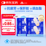 昂立【2-4盒组合赠多邦24粒单包】多邦胶囊12包装肝养护抗疲劳调血脂 新包装 24粒*12包 *4盒
