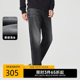 卡宾海洋清洁牛仔裤24秋水洗直筒裤潮流街头 煤黑色01 33 