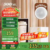 Vanow保温杯女生陶瓷内胆咖啡水杯子生日礼物闺蜜高颜值保冷伴手礼