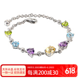 JOLEE手链天然水晶S925银简约时尚彩色宝石饰品送女生礼物一物一证