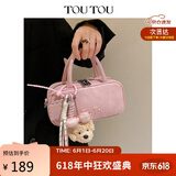 toutou送女朋友礼物包包女新款仿植鞣保龄球包斜挎包小方包女孩