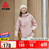 匹克运动外套女春秋驭水冲锋防泼水风衣运动户外夹克休闲服DF233022