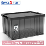 SPACEXPERT直角抗压收纳箱玩具衣物零食整理箱桌面收纳盒塑料透明书箱养鱼箱 透明黑 直角抗压箱30L单只装