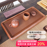 悟土 电木茶盘德料32支排水式德国功夫茶盘茶台茶托海黄金料可定制 中号长50宽25高5cm单茶盘
