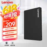 联想（Lenovo) 480GB SSD固态硬盘 SATA3.0 SL700闪电鲨系列 台式机/笔记本通用