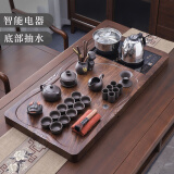 豪峰整套功夫茶具套装全自动烧水壶一体实木茶盘套餐家用客厅现代 