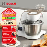 博世（Bosch）欧洲进口家用厨师机和面揉面一体机全自动多功能大容量称重计时打蛋器打奶油搅拌绞肉机MUMVXW20CN 【基础款】1000W-LED称重计时- 3.9L