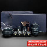 琦轩源定青瓷懒人茶具套装家用陶瓷自动泡茶神器中式功夫泡茶器高档礼品