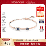 施华洛世奇（SWAROVSKI）【品牌直供】恶魔之眼手镯女 女士手链520送女友生日礼物 5171991