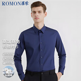 罗蒙（ROMON）纯色商务职业正装男士衬衫工装男装长袖衬衣男CS108藏青色5XL