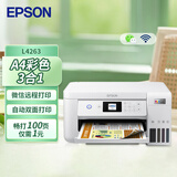 爱普生（EPSON）L4263墨仓式打印机家用小型彩色A4无线打印复印多功能一体机办公WIFI打印