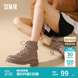 Semir官方正品女款靴子马丁靴切尔西女鞋 106822146014浅驼色【无绒】 39 (245mm)