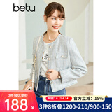 betu百图女装秋季新款短外套圆领正肩长袖外套女2208T47 蓝色 S