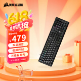 美商海盗船 (USCORSAIR) K70 CORE RGB 红轴 双层消音 海盗船线性红轴  PUBG吃鸡瓦罗兰特LOL