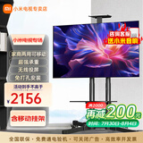 小米（MI）电视55英寸金属全面屏120Hz高刷4K超高清智能双频wifi网络蓝牙语音家用办公平板电视机 55英寸 Redmi移动电视有线/无线投屏 标配
