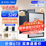 科大讯飞智能办公本X3/X3Pro 【讯飞星火*DeepSeek双擎驱动】10.65英寸语音转写阅读器电子书墨水屏手写本 智能办公本X3 pro【笔+皮套+笔芯套装】