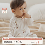 乖奇熊新生儿衣服可爱外出婴儿连体衣超萌春秋季男女宝纯棉哈衣爬服睡衣