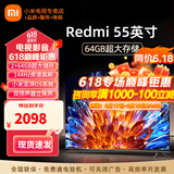 小米（MI）电视55英寸金属全面屏120Hz高刷4K超高清智能双频wifi网络蓝牙语音家用办公平板电视机 55英寸 小米电视55英寸高刷流畅运行 标配