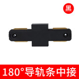 佼佼者（JIAOJIAOZHE）服装店射灯led天花灯店铺商用明装家用导轨式cob聚光背景墙轨道灯