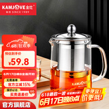 金灶（KAMJOVE）茶壶飘逸杯 功夫茶壶 茶水分离玻璃泡茶壶办公室茶具过滤花茶壶 A-01【350ml】搭配玻璃茶杯4个