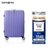 新秀丽（Samsonite）行李箱28英寸拉杆箱竖条纹大容量旅行箱包托运密码箱紫色GU9