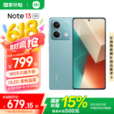 小米Redmi Note13 5G  国家补贴  6.67英寸一亿像素超细四窄边 OLED柔性直屏小米红米智能手机 时光蓝 6GB+128GB