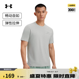 安德玛（UNDERARMOUR）春夏Vanish男子训练运动短袖T恤1383973 灰色011 XL