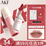 AKF唇泥3g白桃牛乳茶M27口红哑光雾面唇釉润唇膏不沾杯母亲节送妈妈