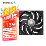 九州风神（DEEPCOOL）FT12机箱散热风扇(12025/FOC闭环控制电机/4PIN-PWM端子/四角包胶/5年质保）