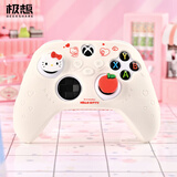 极想 XBOX手柄保护套 HelloKitty正版硅胶壳保护套防滑防汗软壳可爱女生搭同款摇杆帽手柄配件