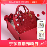 纽芝兰（NUCELLE）戴妃包包女款2025年最新手提包大容量单肩斜挎新娘结婚包生日礼物