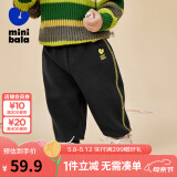 迷你巴拉【蹦蹦裤】男童女童运动裤宝宝加绒保暖儿童休闲裤潮 铁灰20603 120
