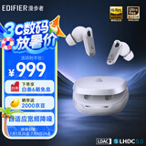 漫步者（EDIFIER）NeoBuds Pro3 入耳式圈铁降噪蓝牙耳机 50dB自适应宽频降噪 适用苹果华为小米OPPO手机  星光白