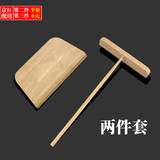 特言 煎饼工具摊煎饼果子鸡蛋饼竹靶子刮板竹蜻蜓电饼铛烙煎饼手抓 【2件套】煎饼工具