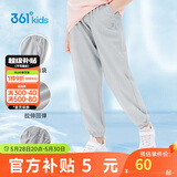 361°童装儿童长裤2025夏季男女童3-14岁透气空调裤 灰140