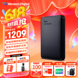 西部数据（WD）6TB 移动硬盘 USB3.0 元素系列 2.5英寸 机械硬盘 笔记本电脑外接 外置扩容备份 大容量家庭存储