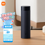 米家旋盖杯 保温杯 316不锈钢真空水杯 便携大容量咖啡杯 500ml藏蓝色