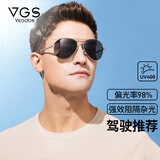 威古氏（VEGOOS）偏光太阳镜男经典飞行员蛤蟆镜 型男驾驶开车墨镜