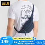 Jack Wolfskin 狼爪腰包男女通用春季户外运动休闲情侣款单肩斜挎包8006721 8006721-1010/宝蓝色 2L/150*320*80mm