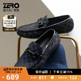 零度Zero休闲皮鞋男夏季新款格纹滴胶一脚蹬驾车鞋真皮休闲鞋乐福鞋男 蓝色 40 (250mm)