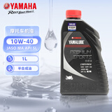 YAMAHA雅马哈摩托车机油 4T四冲程合成油 10W-40 SL