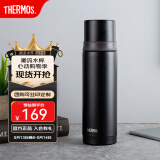 膳魔师（THERMOS）不锈钢保温杯大容量水杯男女士高颜值保温瓶可团购定制刻字FEI 黑色 500ml