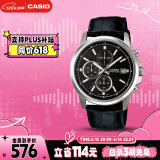 卡西欧（CASIO）手表男三盘休闲简约学生考试石英日韩表MTH-5001L-1A