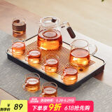 忆壶茶（YIHUTEA） 高档整套茶具玻璃家用功夫茶具套装含茶盘飘逸壶茶水分离 600ML壶6杯+主人杯+公道杯+茶盘