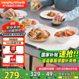 摩飞电器（Morphyrichards） 折叠暖菜板 热菜板保温板饭菜保温板加热菜板餐桌加热板热饭板 【经典三板】MR8300 630*380*12mm