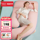 佳韵宝孕妇枕u型枕头孕妇抱枕护腰侧睡枕侧卧枕多功能孕妇睡觉神器