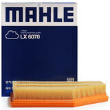 马勒（MAHLE）空气滤芯空气滤清器空滤LX6070(适用吉利四代帝豪 23款 1.5L)